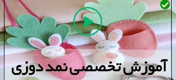 عکس عروسک کیتی با نمد