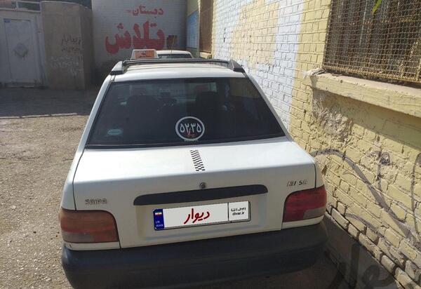 عکس پشت ماشین پراید
