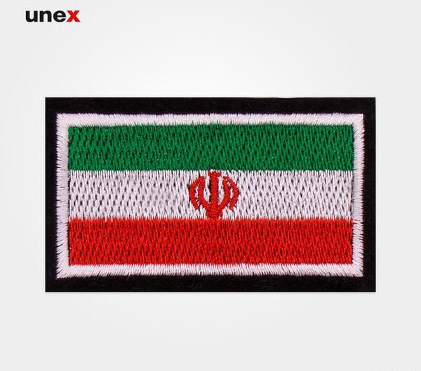 عکس آرم جمهوری اسلامی ایران