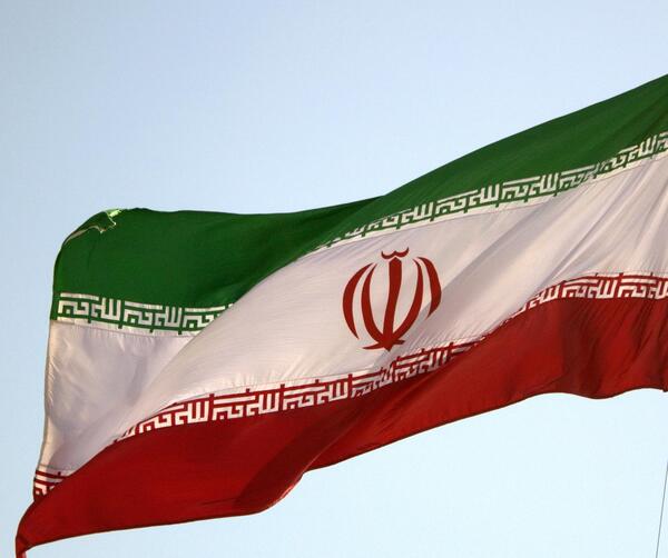 عکس آرم جمهوری اسلامی ایران