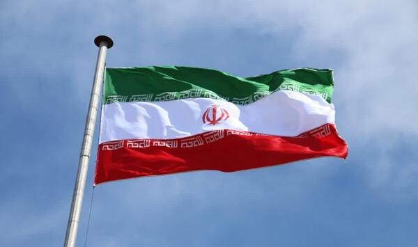 عکس آرم جمهوری اسلامی ایران