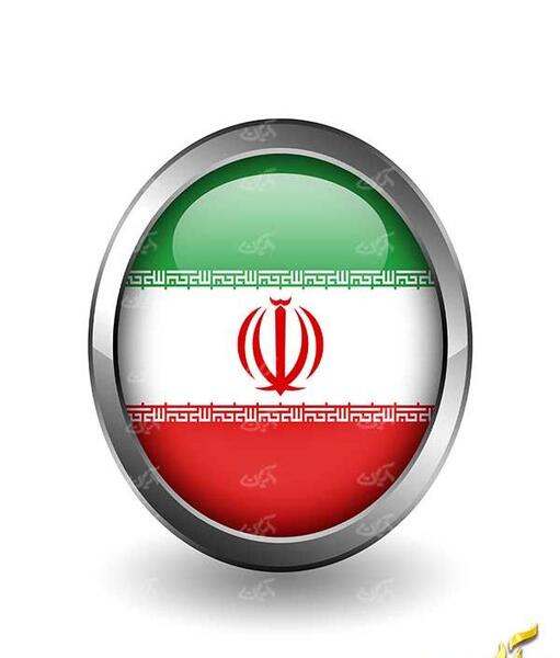 عکس آرم جمهوری اسلامی ایران
