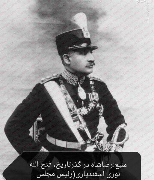 عکس رضاخان هیتلر