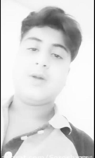 عکس نیکا فلاحی در سروش