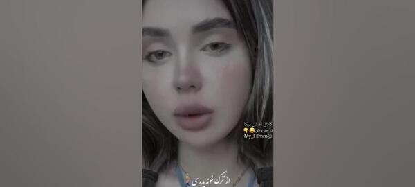عکس نیکا فلاحی در سروش