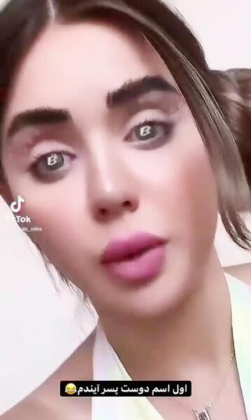 عکس نیکا فلاحی در سروش