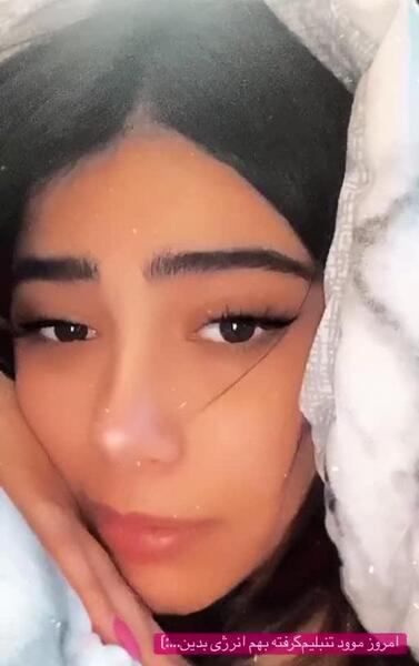 عکس نیکا فلاحی در سروش