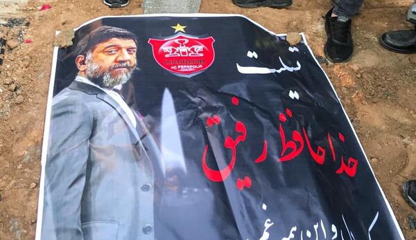 عکس سنگ قبر علی کریمی