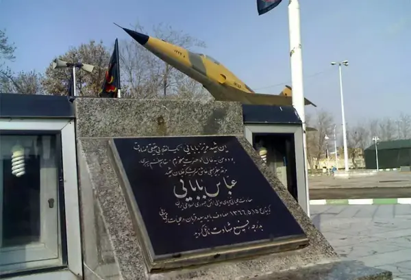 عکس از سرلشکر عباس بابایی