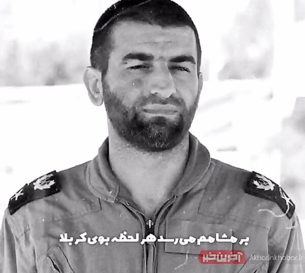 عکس از سرلشکر عباس بابایی