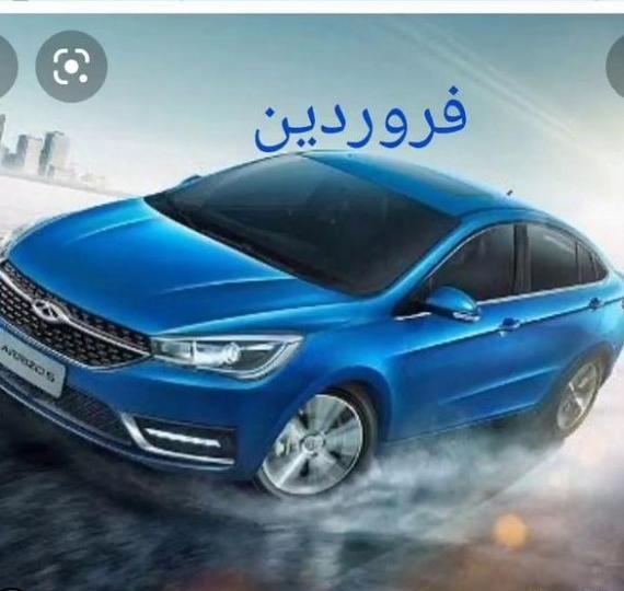 عکس های ماه تولد