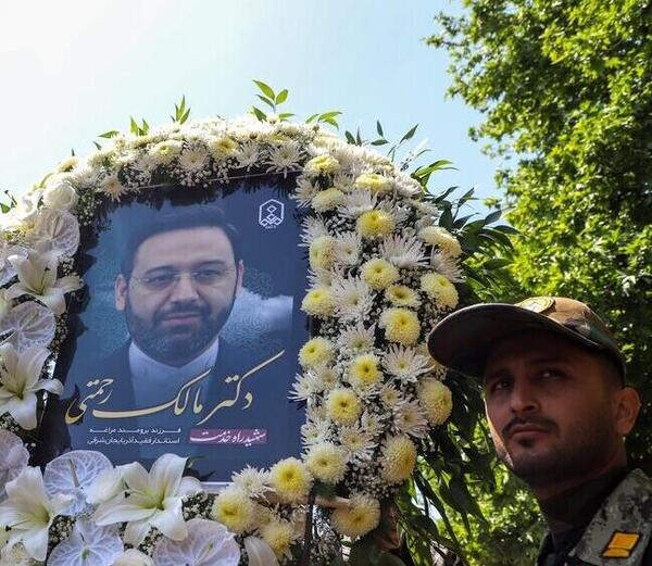 عکس مینا رحمتی
