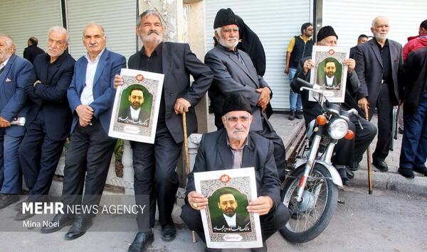 عکس مینا رحمتی