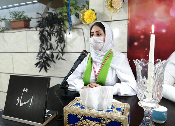 عکس مینا رحمتی