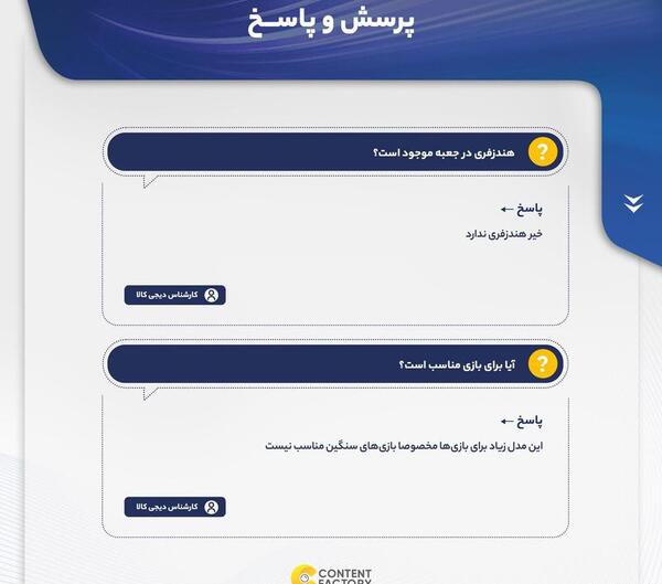 عکس قیمت گوشی a13 دیجی کالا 64 گیگ