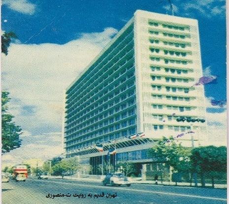 عکس تخت جمشید تهران