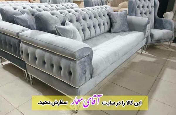 عکس مبل جدید و شیک