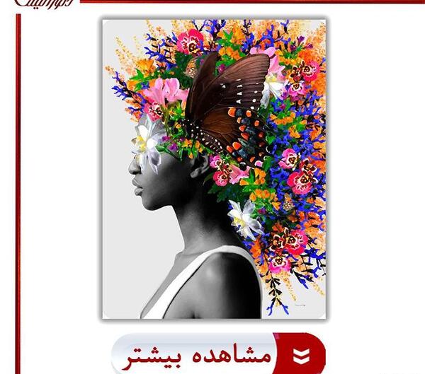 عکس نقاشی مدرن چهره