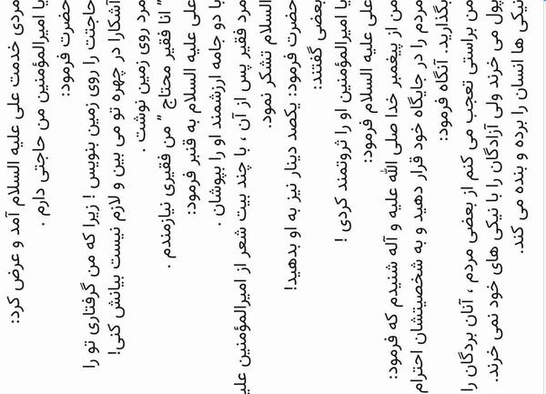 عکس تاج با پس زمینه سیاه