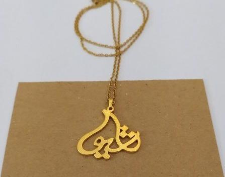 عکس نوشته با اسم شیوا