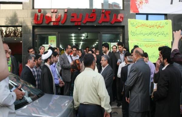 عکس خیابان حجت اهواز