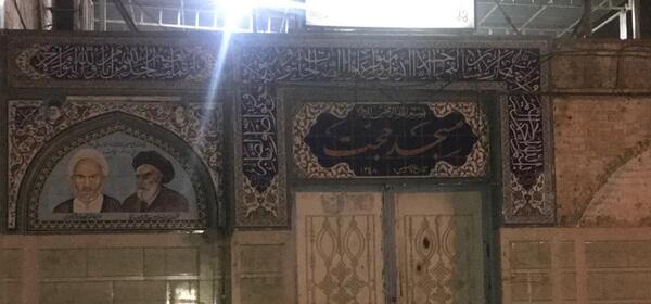عکس خیابان حجت اهواز