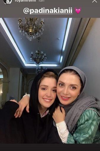 عکس رویا میرعلمی چند سال دارد