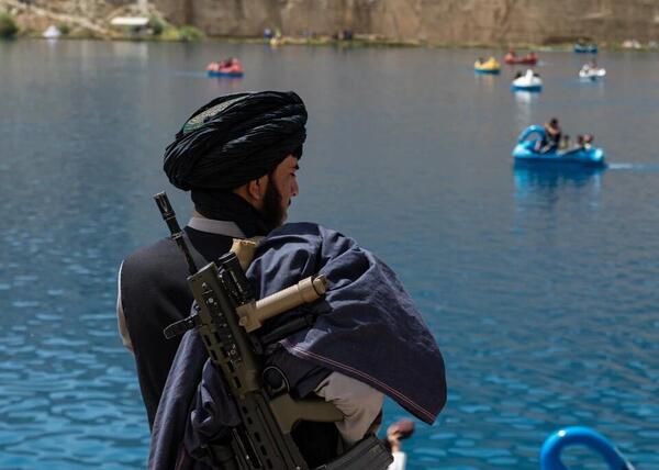 عکس پارک جهنم