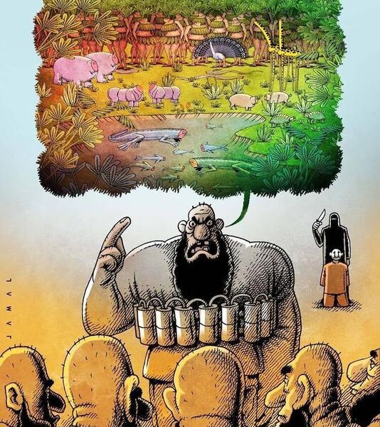 عکس بهشت نقاشی