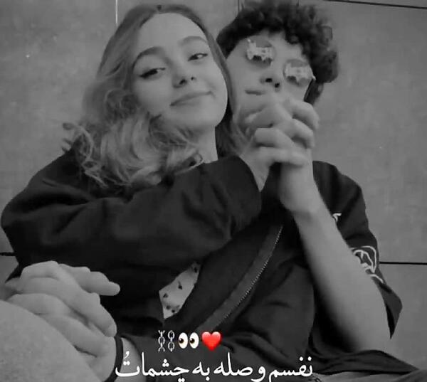 عکس نوشته عاشقانه سیاه و سفید