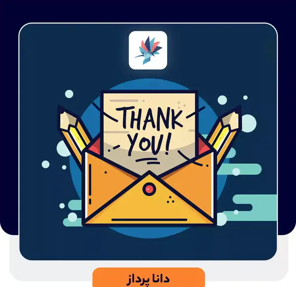 عکس لوگو رضایت مشتری