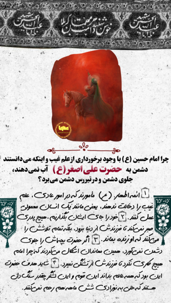 عکس نوشته چقدر صبر