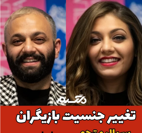 عکس زن صابر