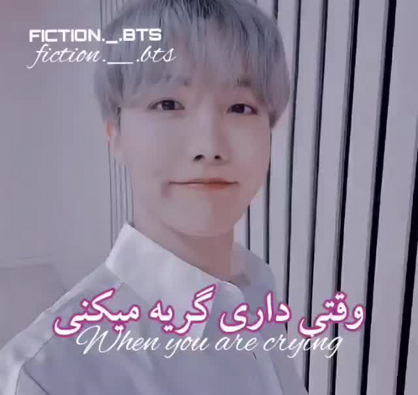 عکس گریه بی تی اس