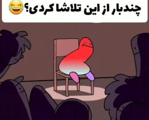عکس پروفایل از اگنس
