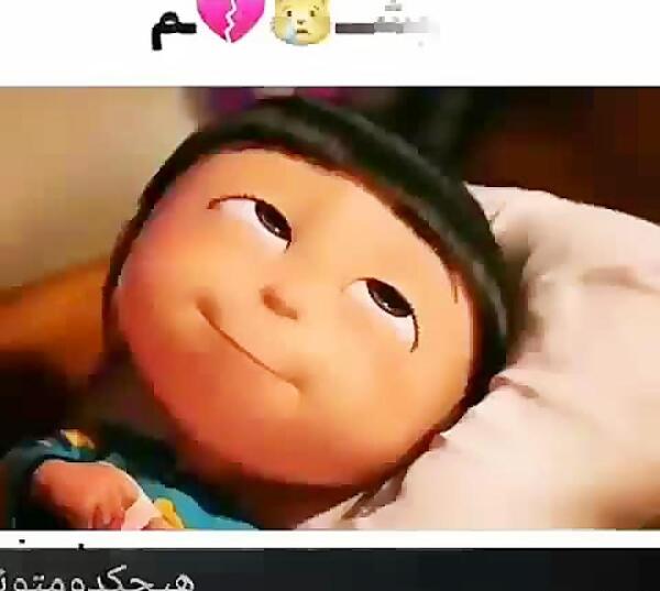 عکس پروفایل از اگنس