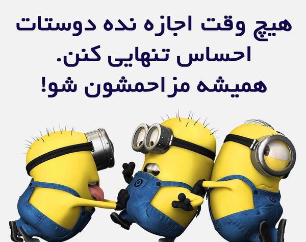 عکس پروفایل از اگنس