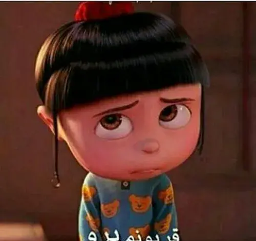 عکس پروفایل از اگنس