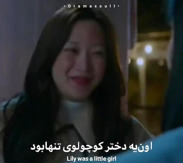 عکس پروف مشکی کره ای