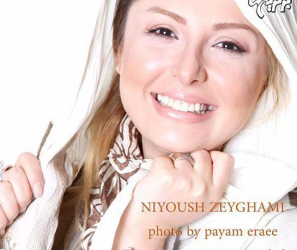 عکس آتلیه نیوشا ضیغمی
