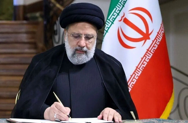 عکس فائزه رئیسی