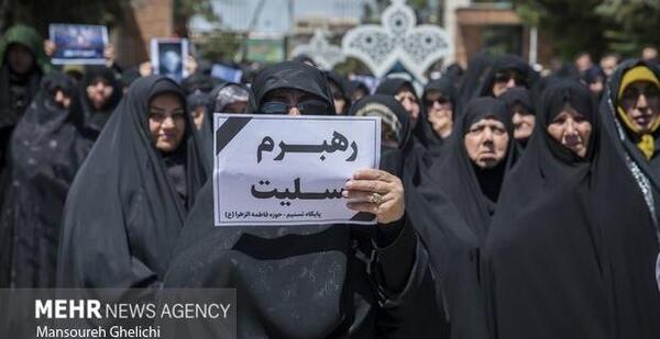 عکس فائزه رئیسی