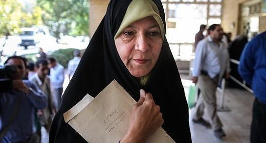 عکس فائزه رئیسی