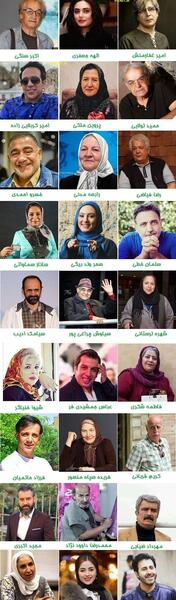 عکس شهره لرستانی در سریال خوشنام