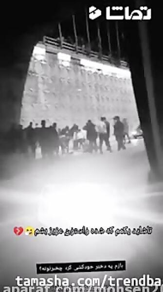عکس شاخ خودکشی دخترونه