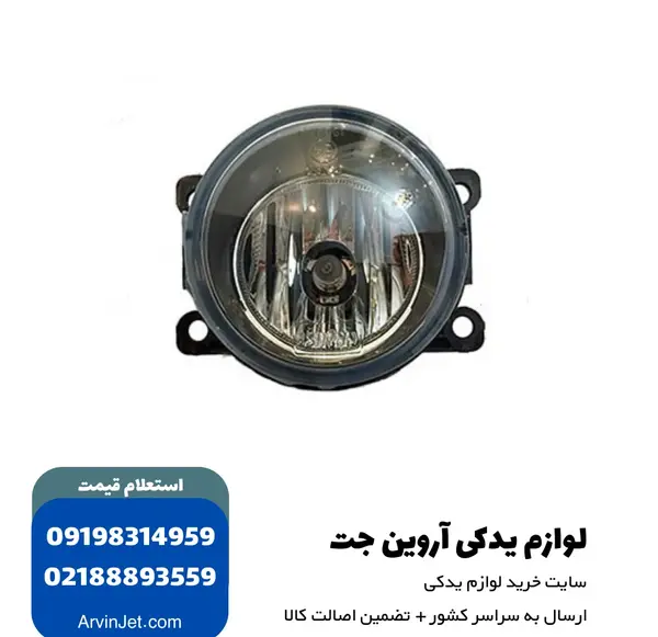 عکس داشبورد ال نود