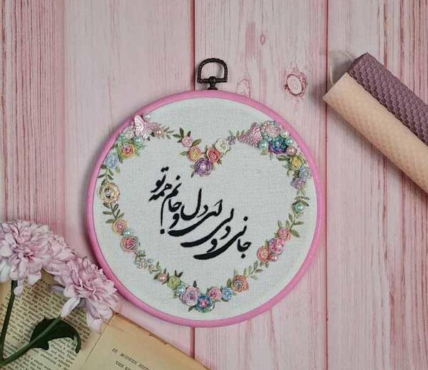 عکس ایده زیبا برای گلدوزی