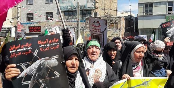 عکس روز جهان اسکان بشر