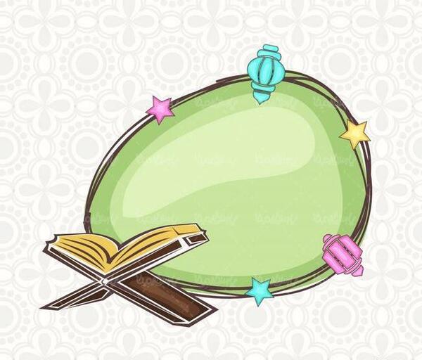 عکس فانتزی قرآن