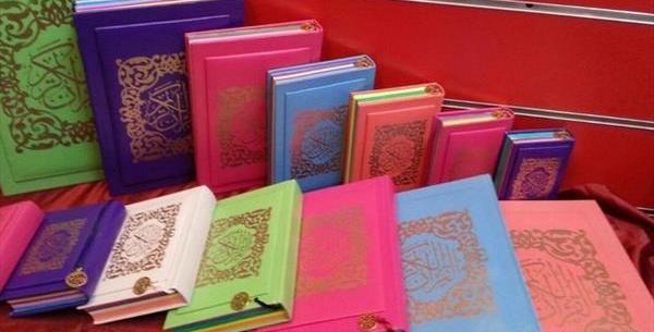 عکس فانتزی قرآن